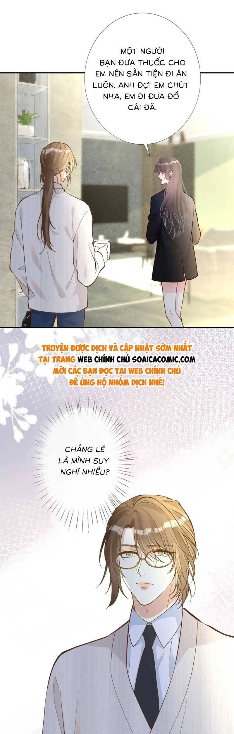 Ôm Khẩn Tiểu Mã Giáp Của Tôi Chapter 228 - 10