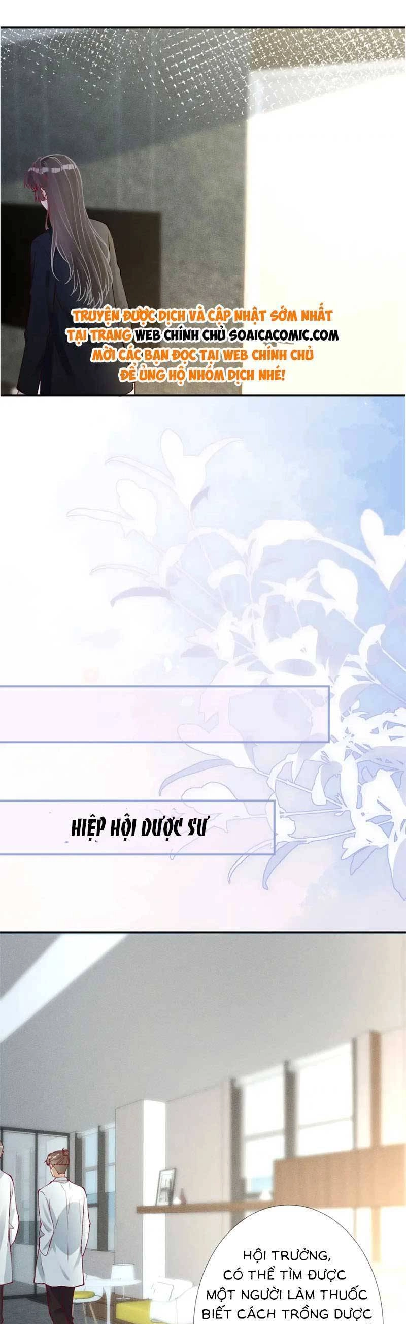 Ôm Khẩn Tiểu Mã Giáp Của Tôi Chapter 228 - 20