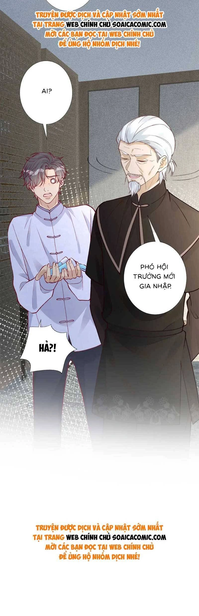 Ôm Khẩn Tiểu Mã Giáp Của Tôi Chapter 228 - 25