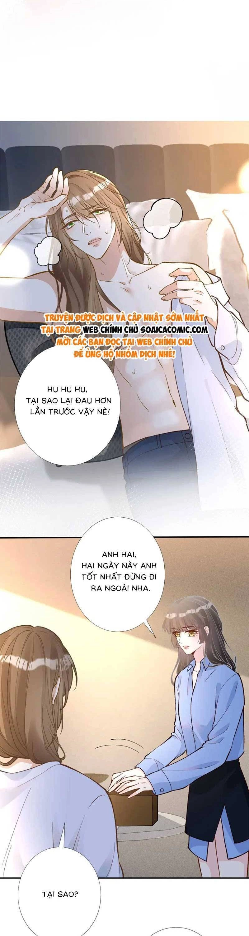 Ôm Khẩn Tiểu Mã Giáp Của Tôi Chapter 229 - 11