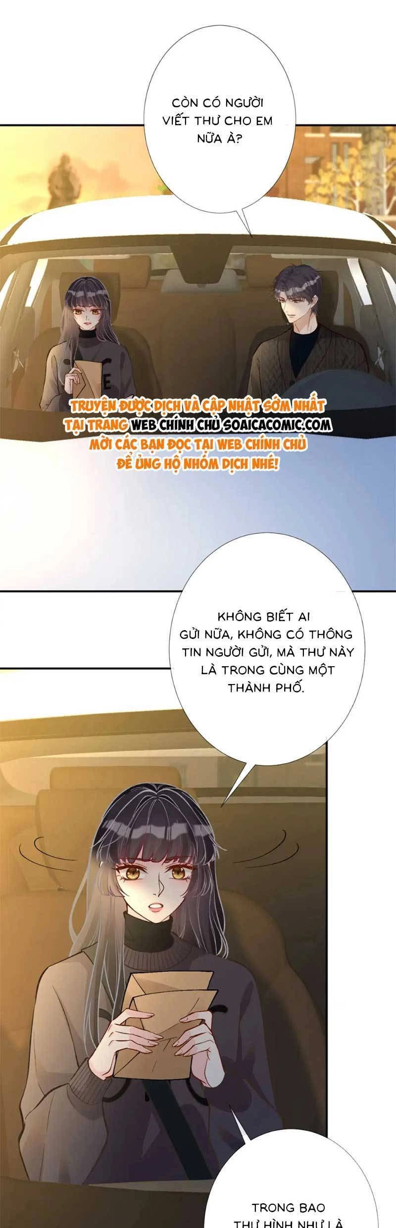 Ôm Khẩn Tiểu Mã Giáp Của Tôi Chapter 230 - 13