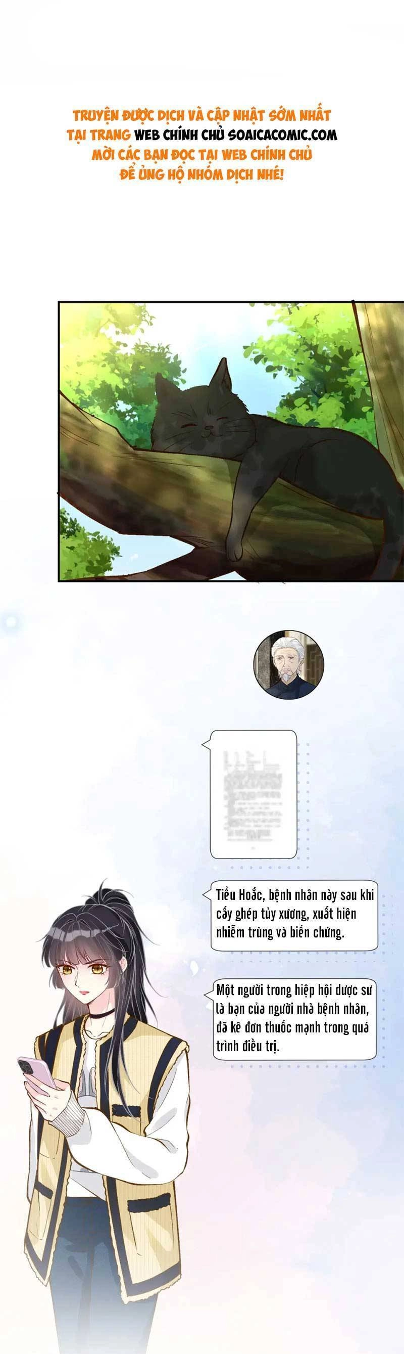 Ôm Khẩn Tiểu Mã Giáp Của Tôi Chapter 231 - 1