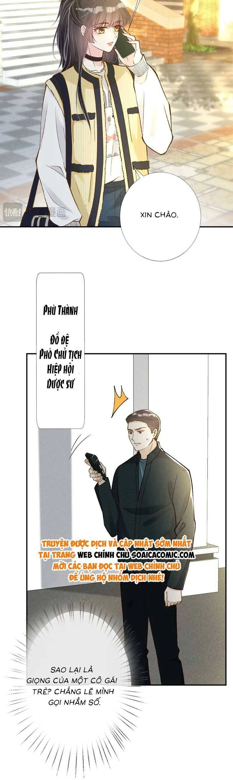 Ôm Khẩn Tiểu Mã Giáp Của Tôi Chapter 231 - 3