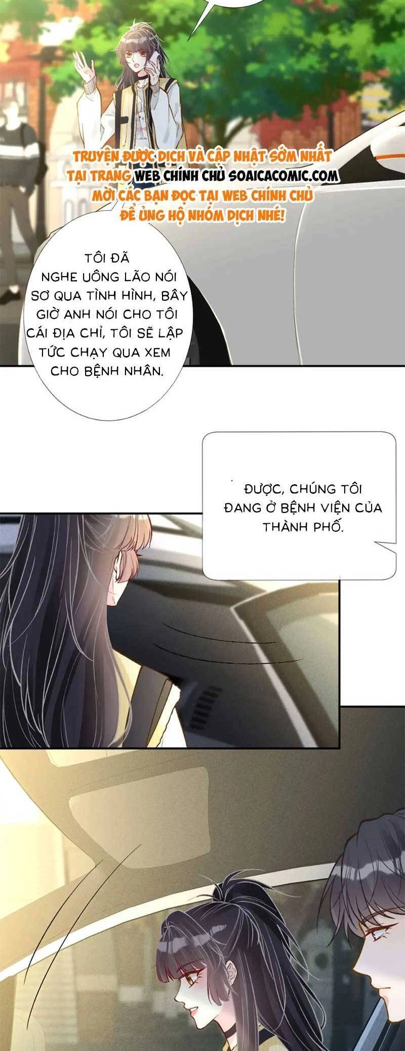 Ôm Khẩn Tiểu Mã Giáp Của Tôi Chapter 231 - 5