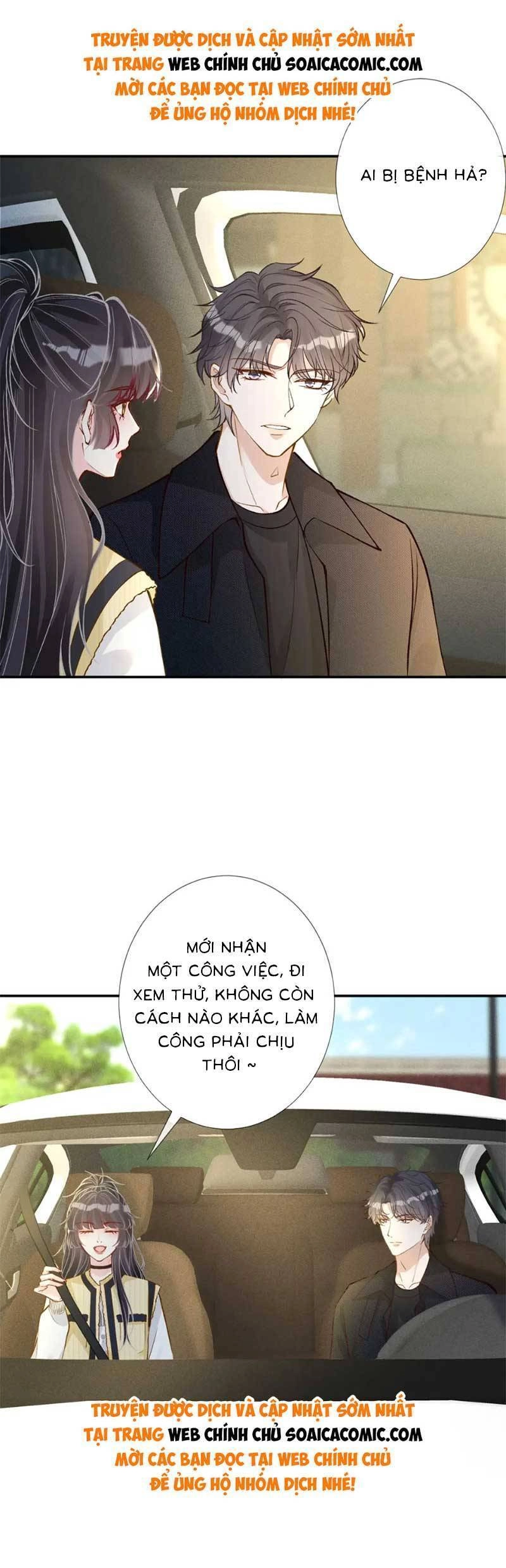 Ôm Khẩn Tiểu Mã Giáp Của Tôi Chapter 231 - 7