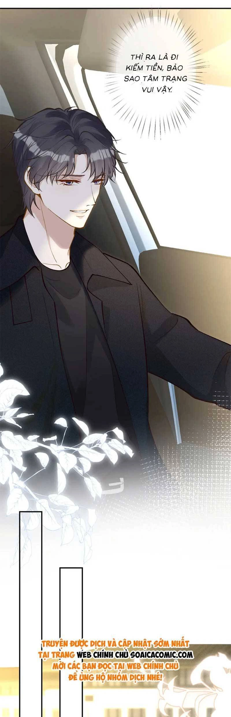 Ôm Khẩn Tiểu Mã Giáp Của Tôi Chapter 231 - 8