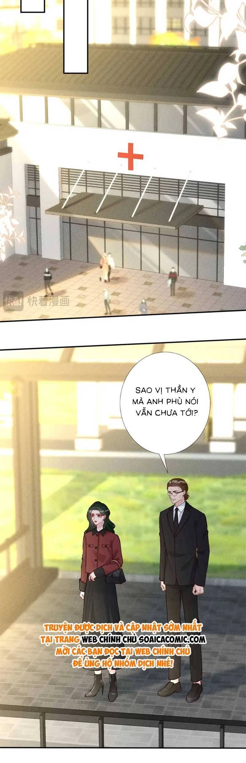 Ôm Khẩn Tiểu Mã Giáp Của Tôi Chapter 231 - 9