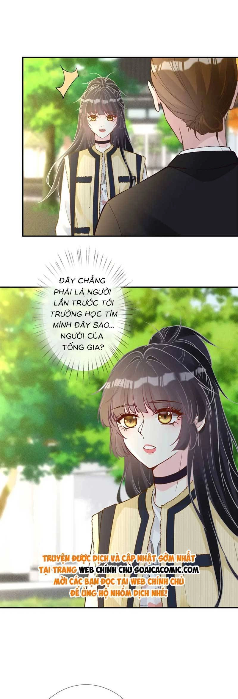 Ôm Khẩn Tiểu Mã Giáp Của Tôi Chapter 231 - 13