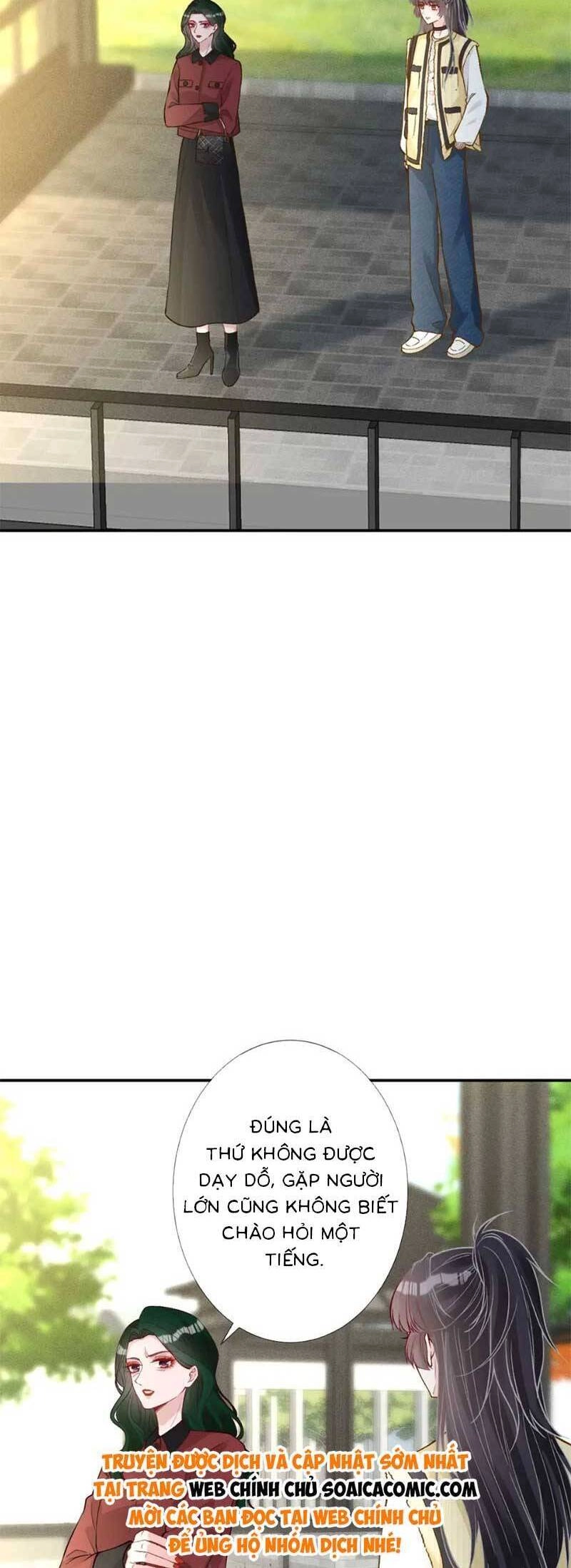 Ôm Khẩn Tiểu Mã Giáp Của Tôi Chapter 231 - 16