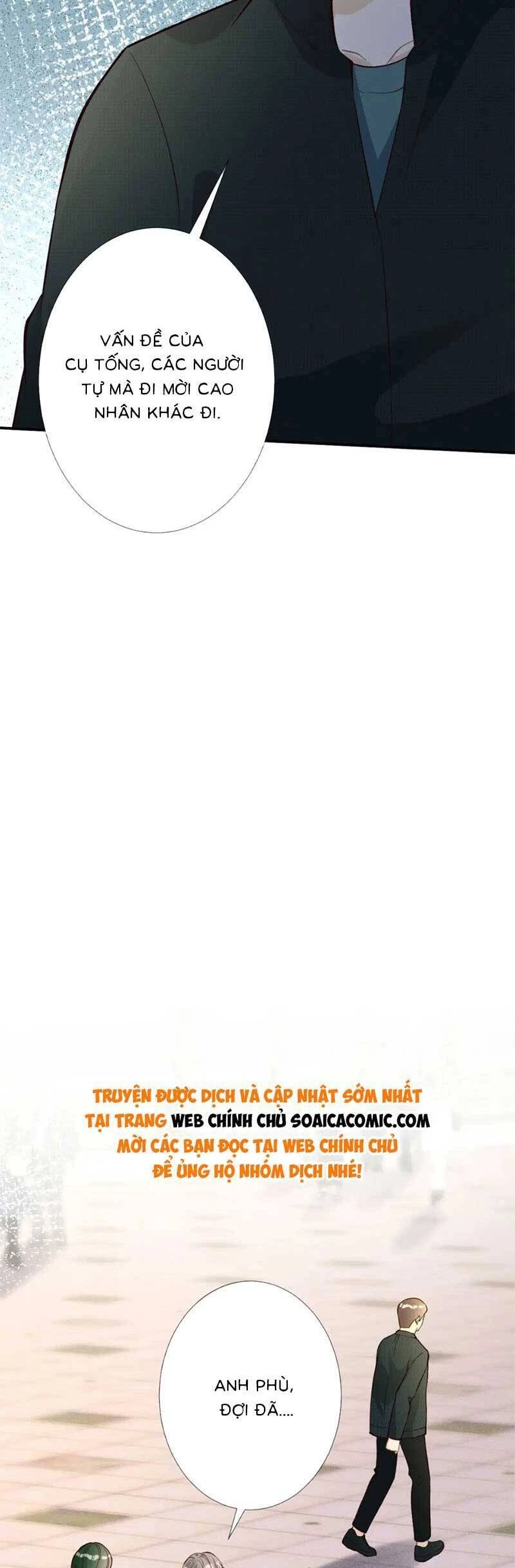 Ôm Khẩn Tiểu Mã Giáp Của Tôi Chapter 232 - 11