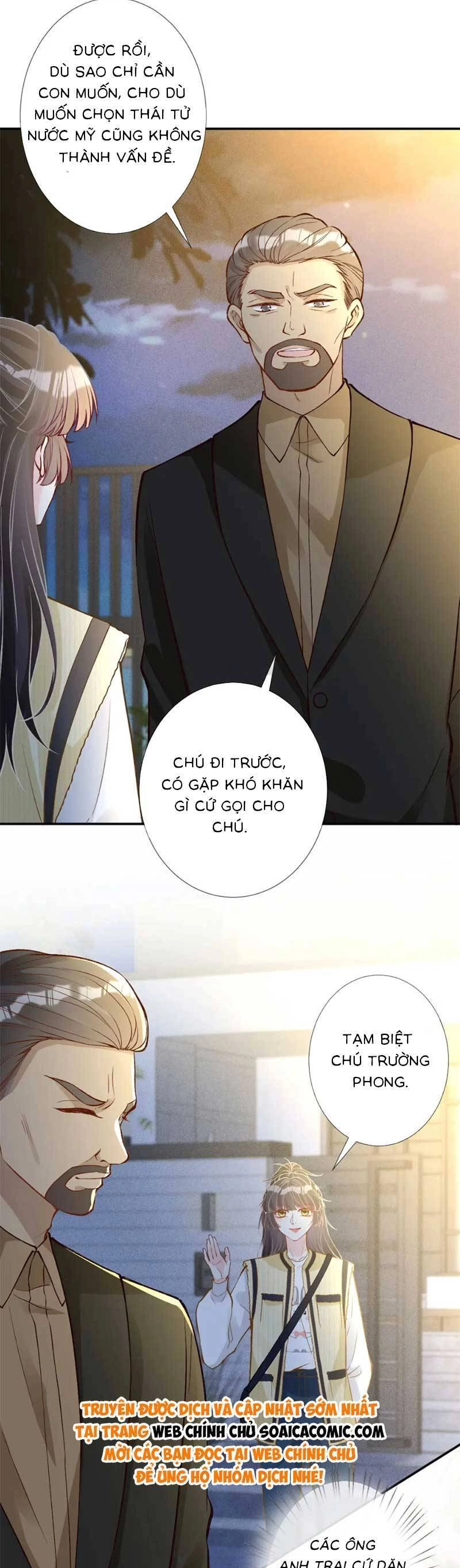 Ôm Khẩn Tiểu Mã Giáp Của Tôi Chapter 232 - 25