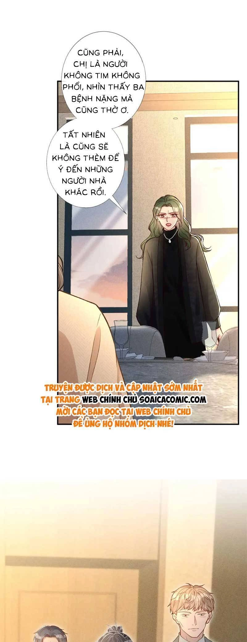 Ôm Khẩn Tiểu Mã Giáp Của Tôi Chapter 233 - 17