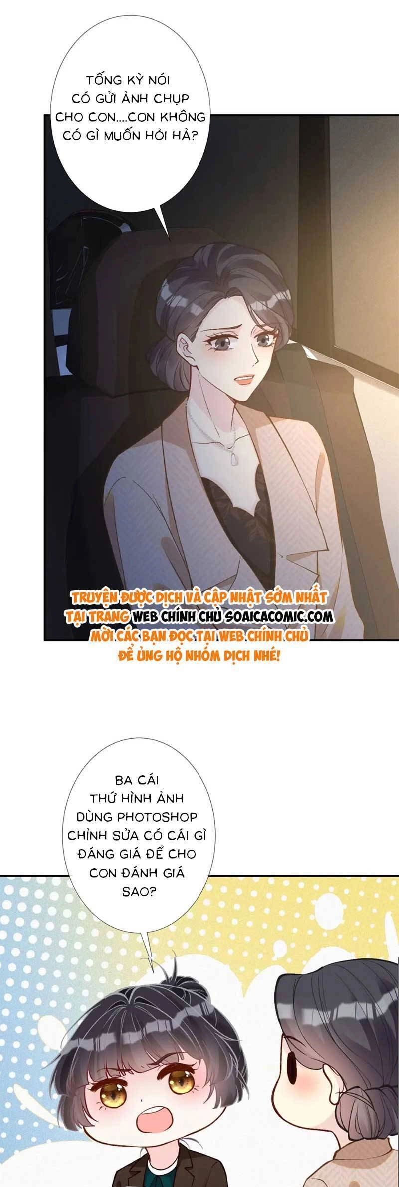 Ôm Khẩn Tiểu Mã Giáp Của Tôi Chapter 234 - 10