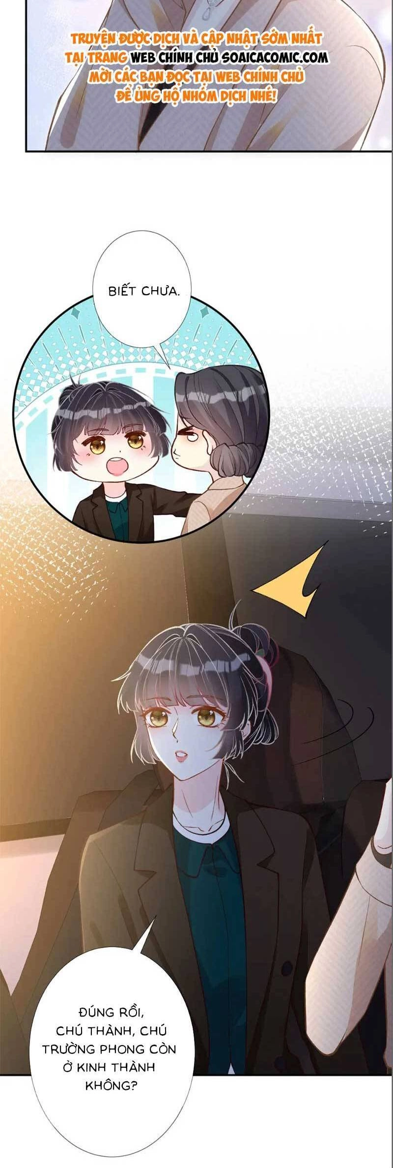 Ôm Khẩn Tiểu Mã Giáp Của Tôi Chapter 234 - 12