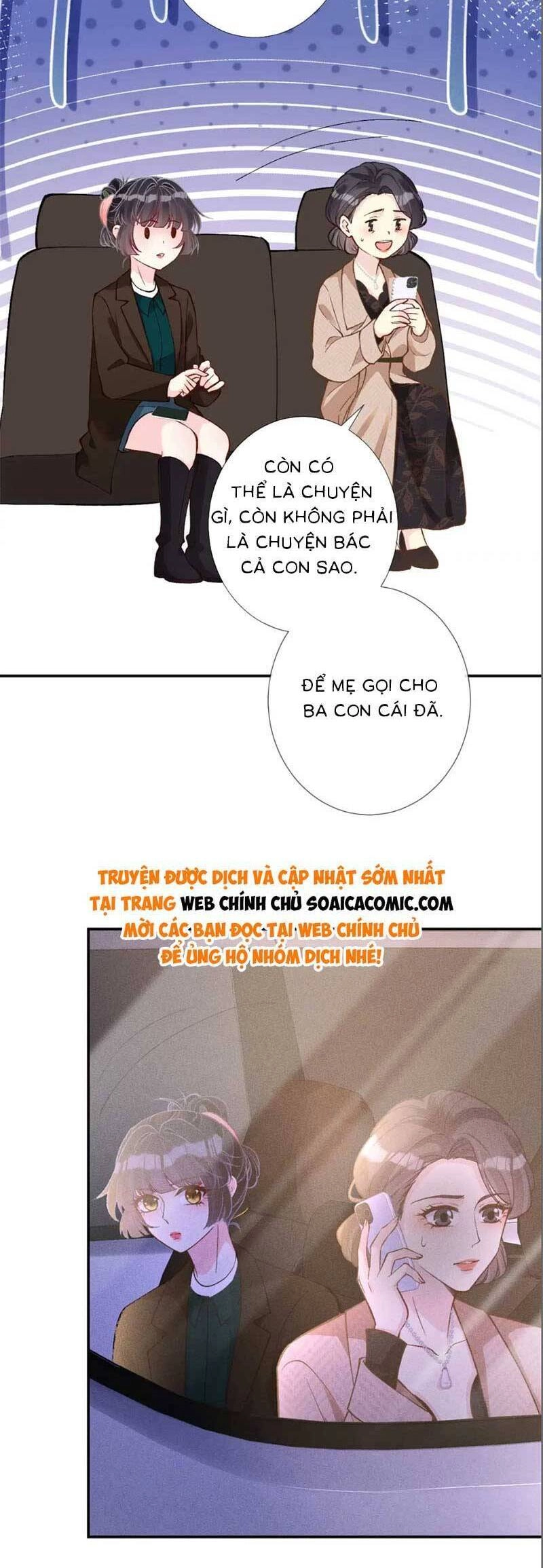 Ôm Khẩn Tiểu Mã Giáp Của Tôi Chapter 234 - 15