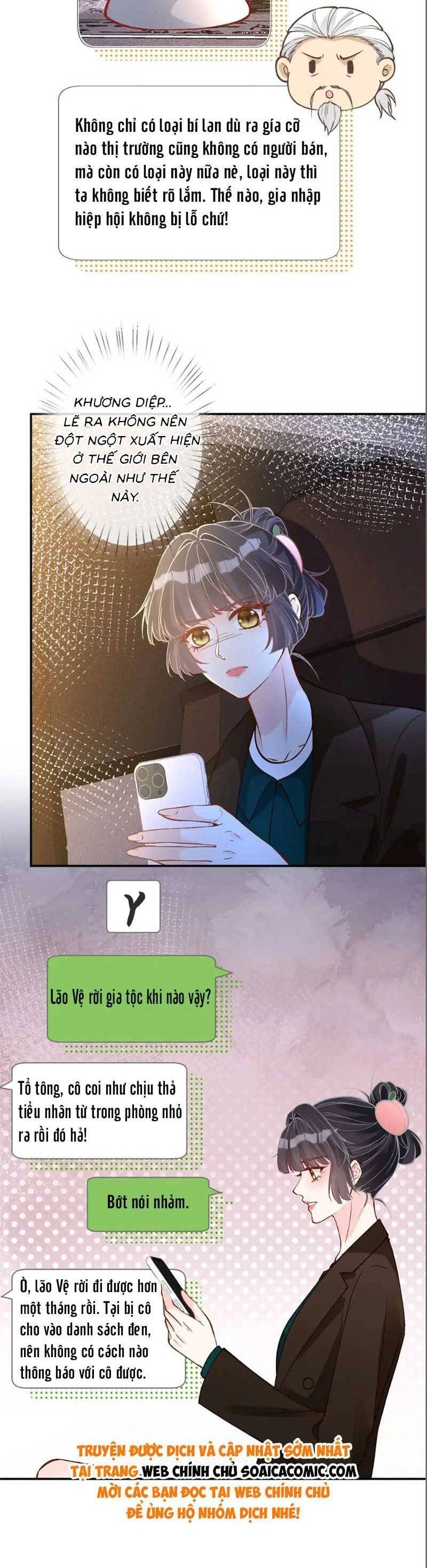 Ôm Khẩn Tiểu Mã Giáp Của Tôi Chapter 234 - 17