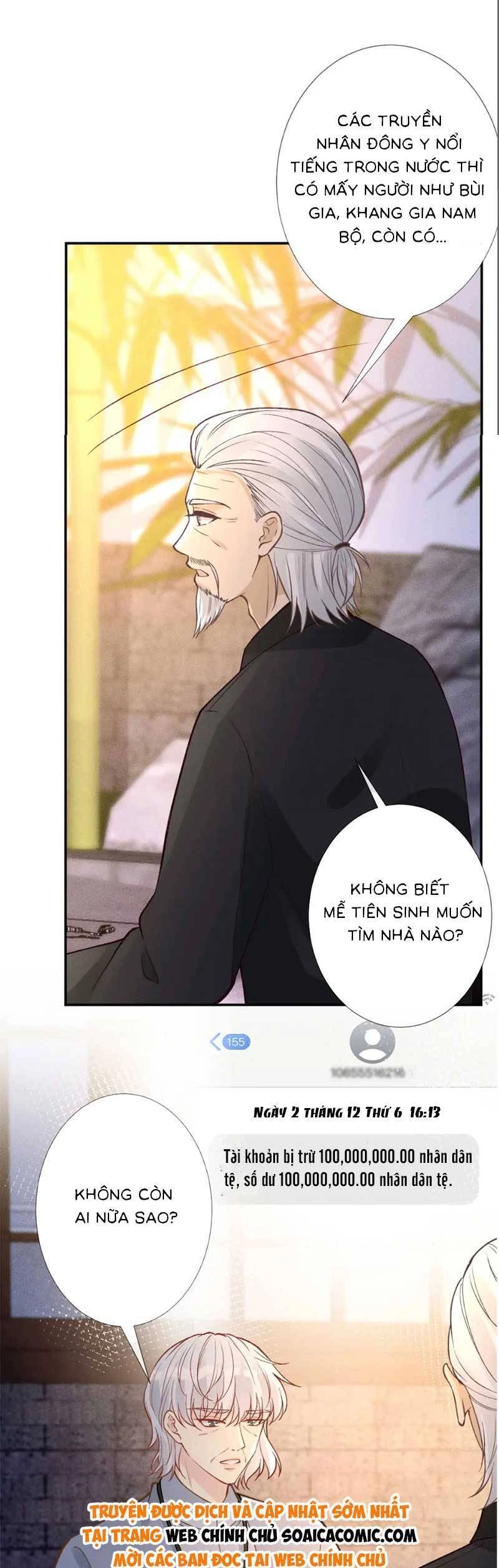 Ôm Khẩn Tiểu Mã Giáp Của Tôi Chapter 234 - 20