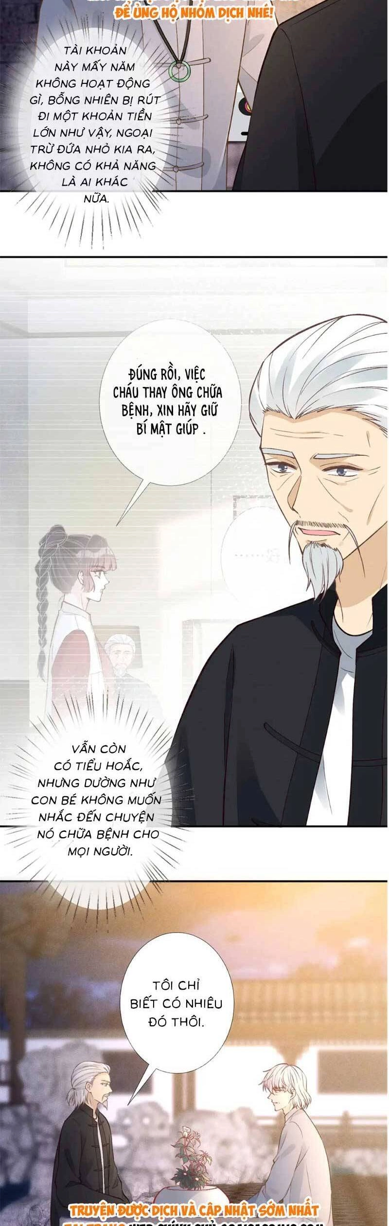 Ôm Khẩn Tiểu Mã Giáp Của Tôi Chapter 234 - 21