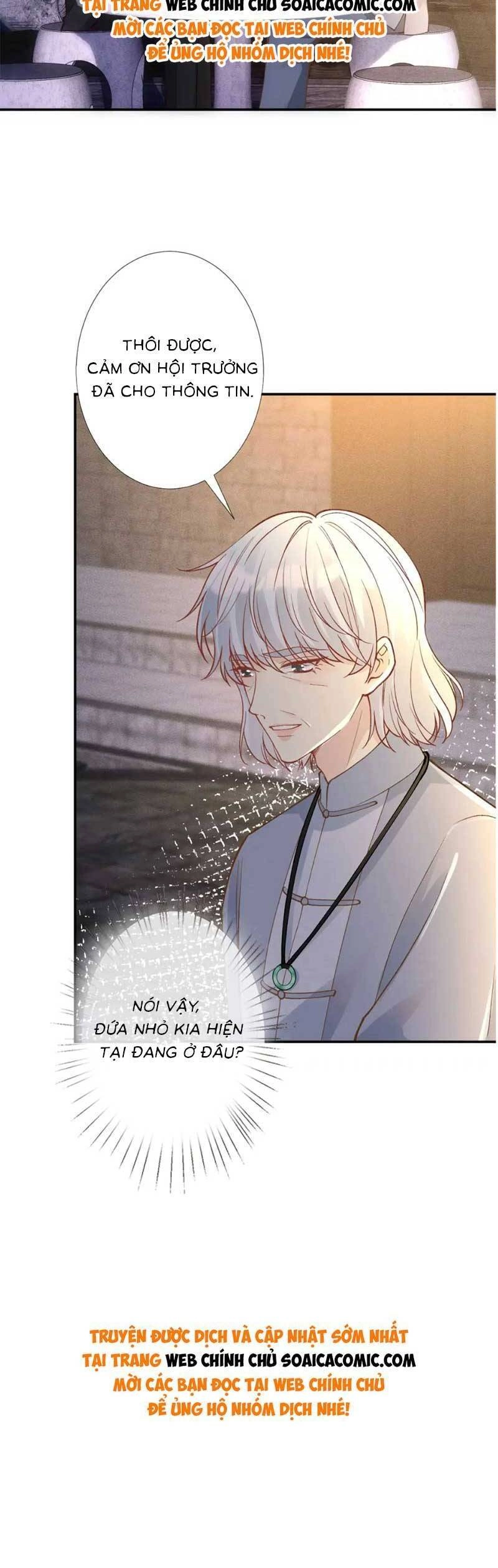 Ôm Khẩn Tiểu Mã Giáp Của Tôi Chapter 234 - 22