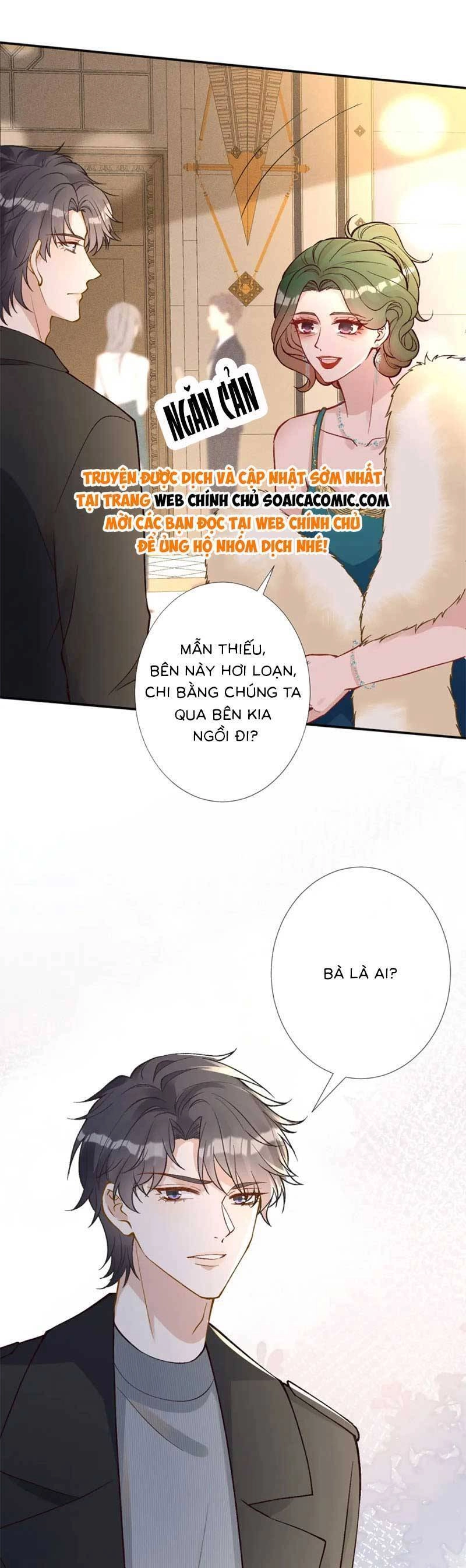 Ôm Khẩn Tiểu Mã Giáp Của Tôi Chapter 236 - 7