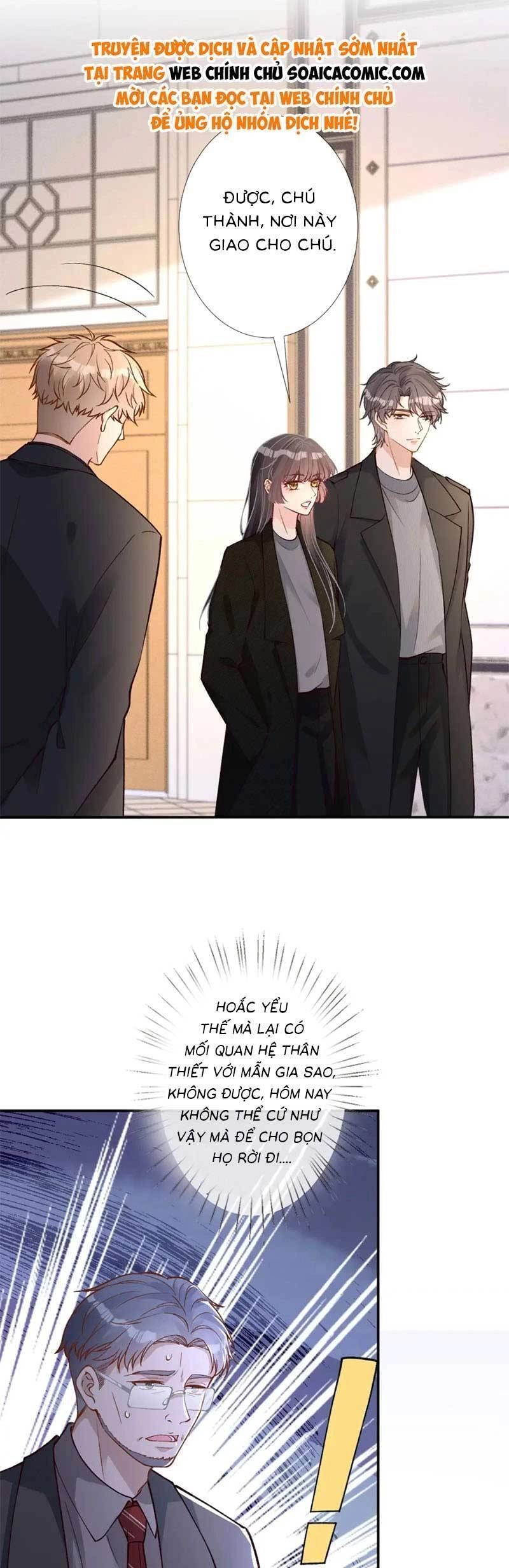 Ôm Khẩn Tiểu Mã Giáp Của Tôi Chapter 236 - 13