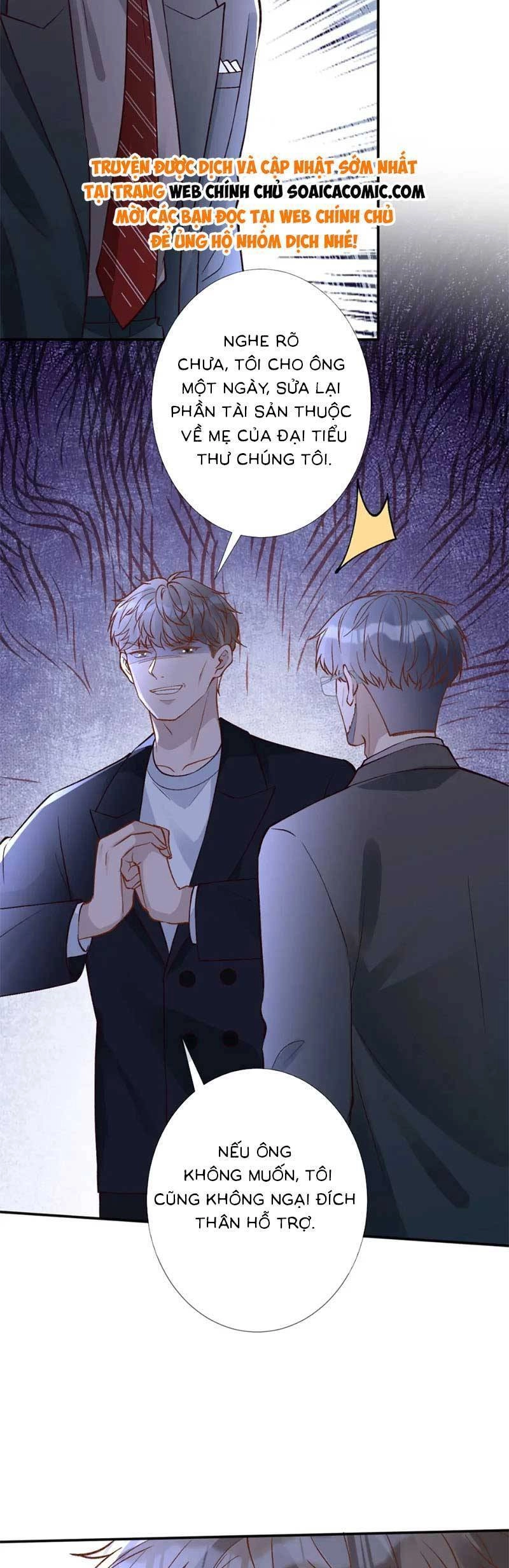 Ôm Khẩn Tiểu Mã Giáp Của Tôi Chapter 236 - 14