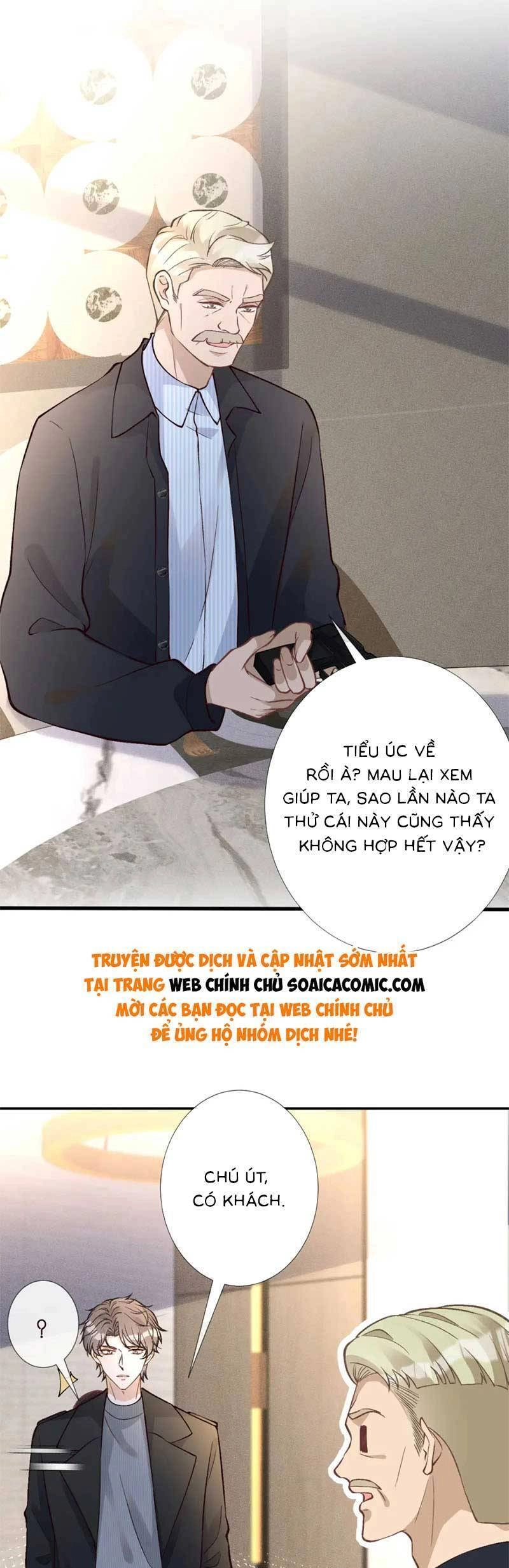 Ôm Khẩn Tiểu Mã Giáp Của Tôi Chapter 236 - 16