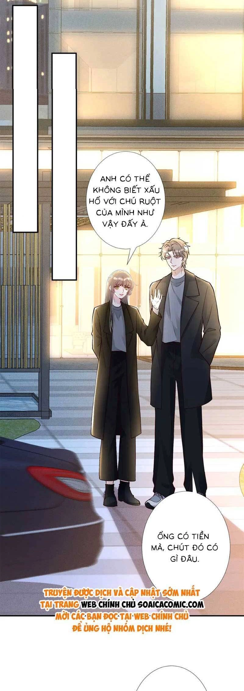 Ôm Khẩn Tiểu Mã Giáp Của Tôi Chapter 236 - 20