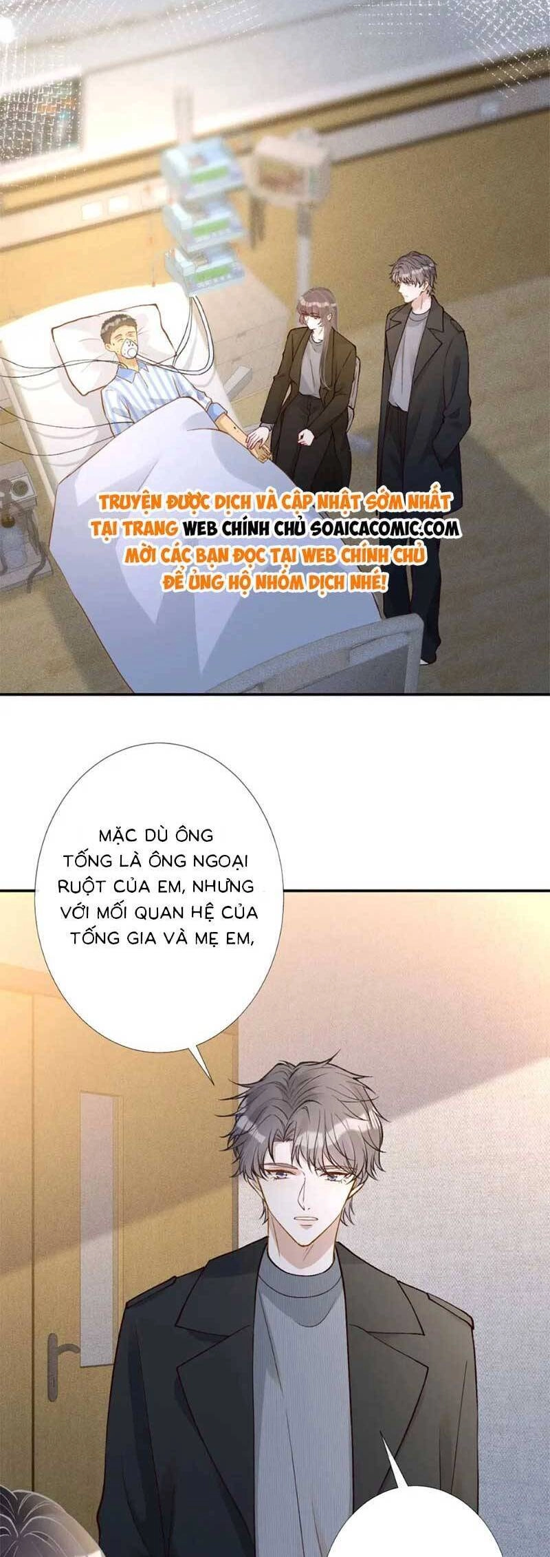 Ôm Khẩn Tiểu Mã Giáp Của Tôi Chapter 236 - 23