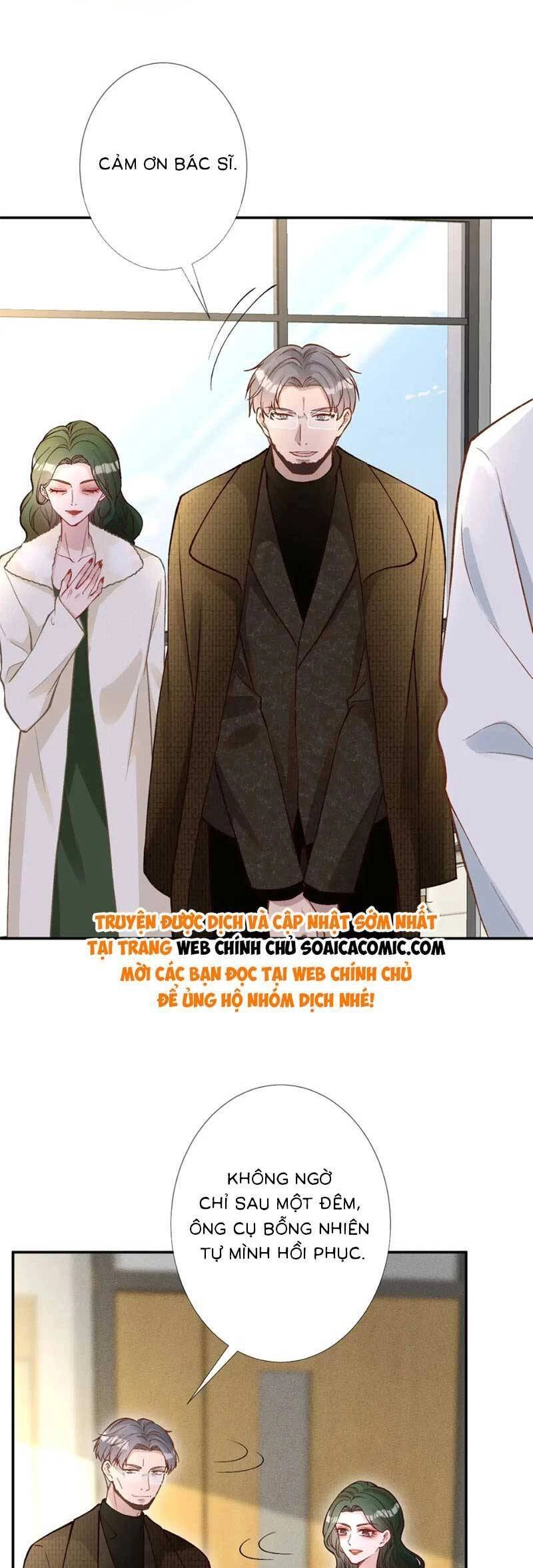 Ôm Khẩn Tiểu Mã Giáp Của Tôi Chapter 237 - 2