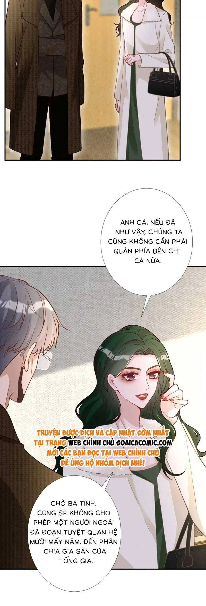 Ôm Khẩn Tiểu Mã Giáp Của Tôi Chapter 237 - 3