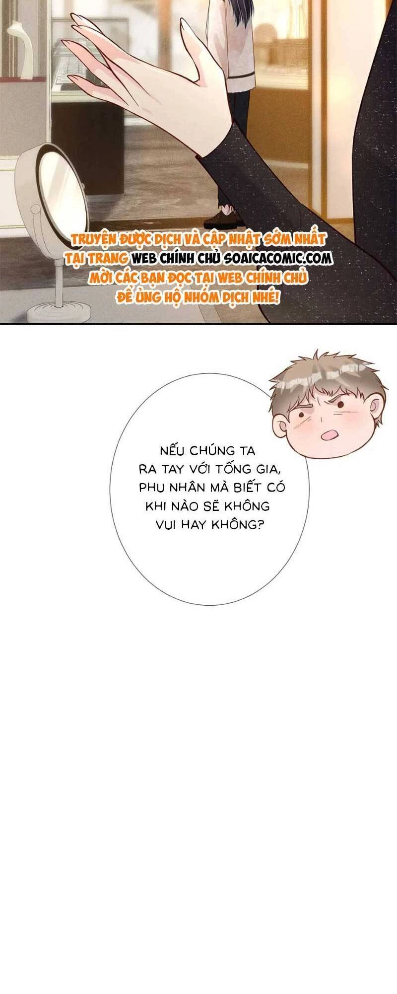 Ôm Khẩn Tiểu Mã Giáp Của Tôi Chapter 237 - 6