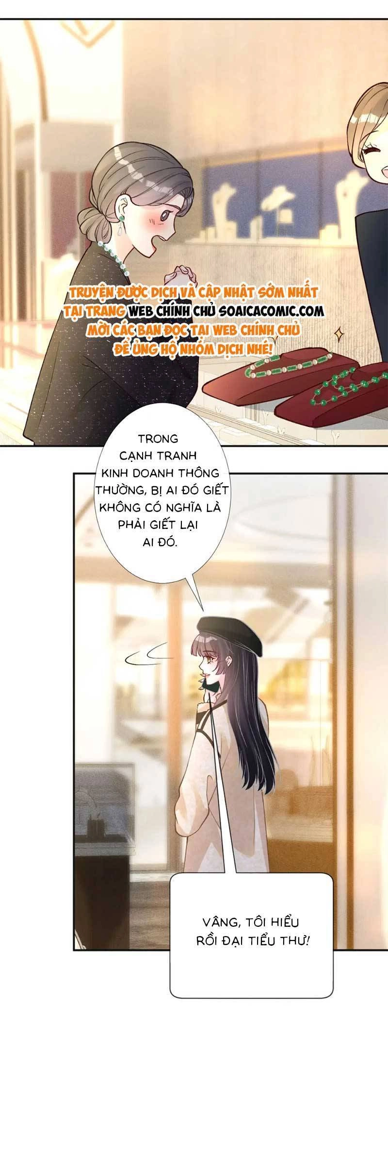 Ôm Khẩn Tiểu Mã Giáp Của Tôi Chapter 237 - 7