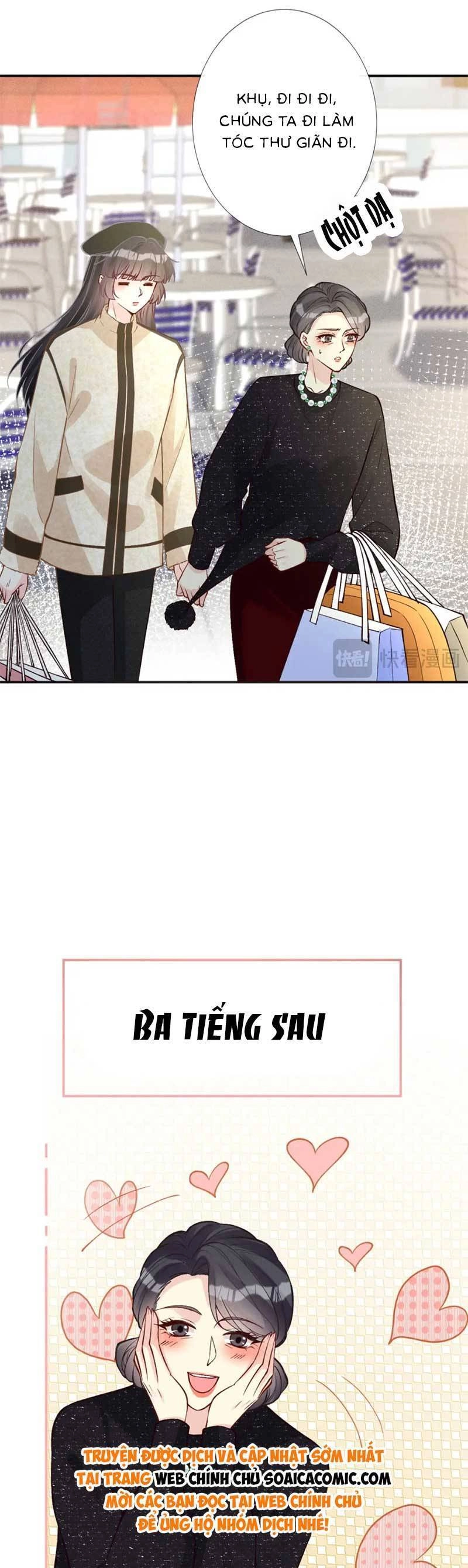 Ôm Khẩn Tiểu Mã Giáp Của Tôi Chapter 237 - 13