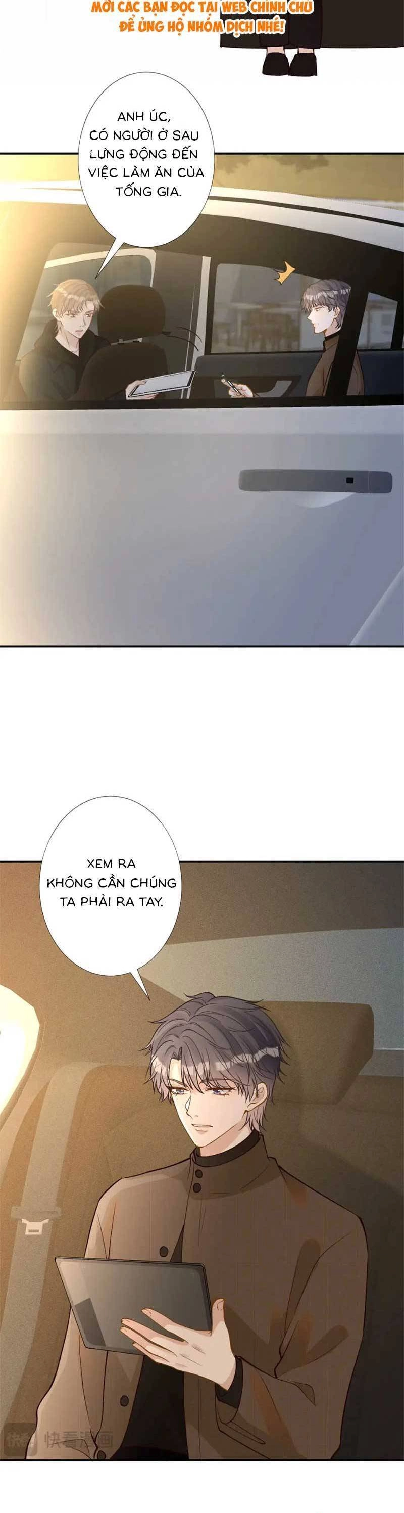 Ôm Khẩn Tiểu Mã Giáp Của Tôi Chapter 237 - 17