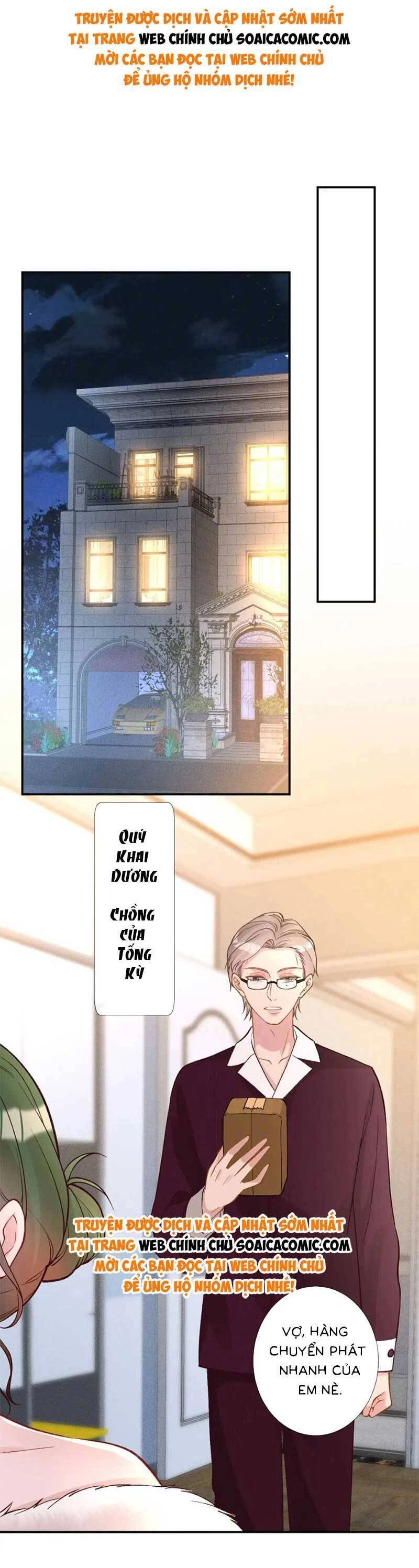 Ôm Khẩn Tiểu Mã Giáp Của Tôi Chapter 237 - 18