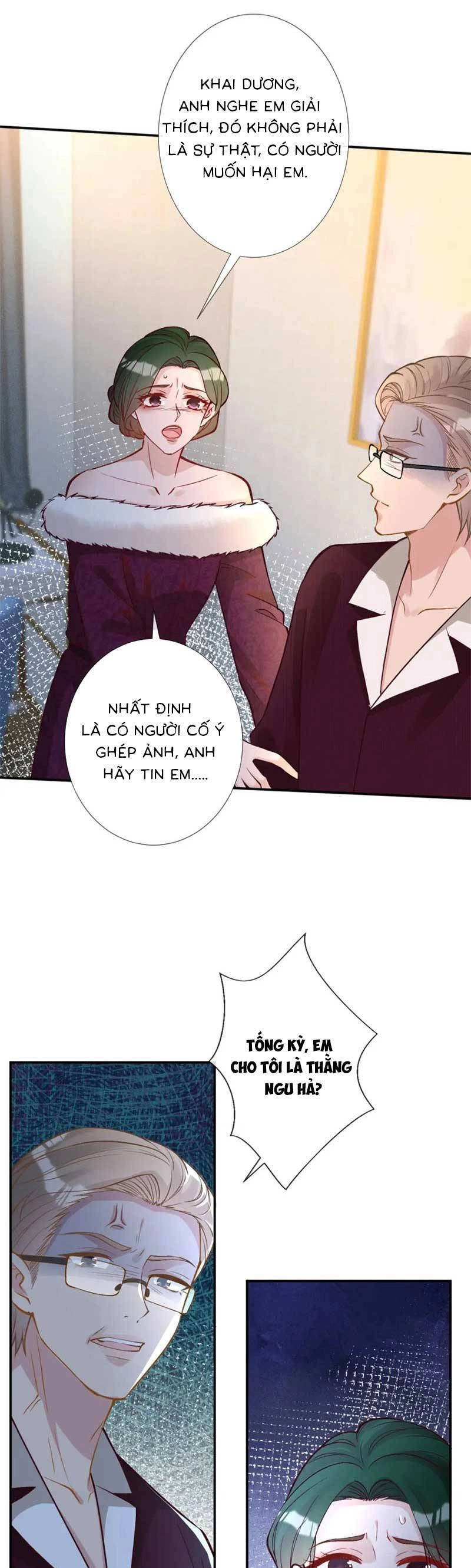 Ôm Khẩn Tiểu Mã Giáp Của Tôi Chapter 237 - 22