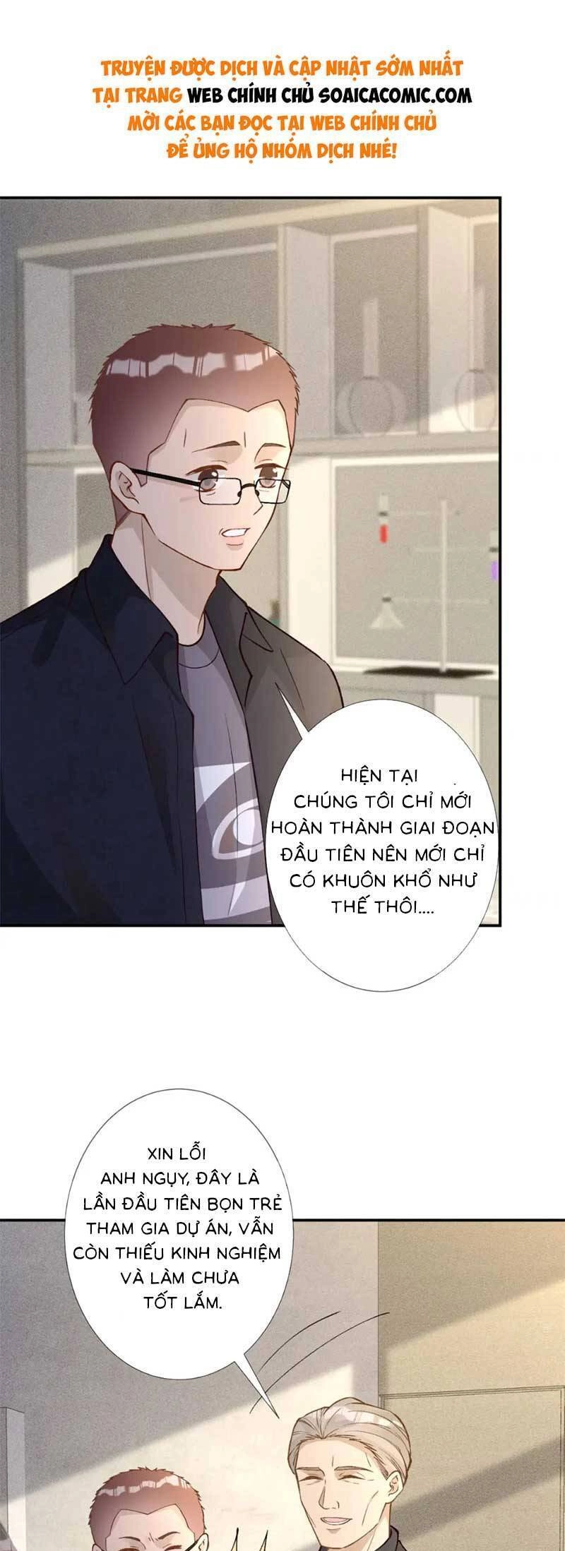 Ôm Khẩn Tiểu Mã Giáp Của Tôi Chapter 238 - 7