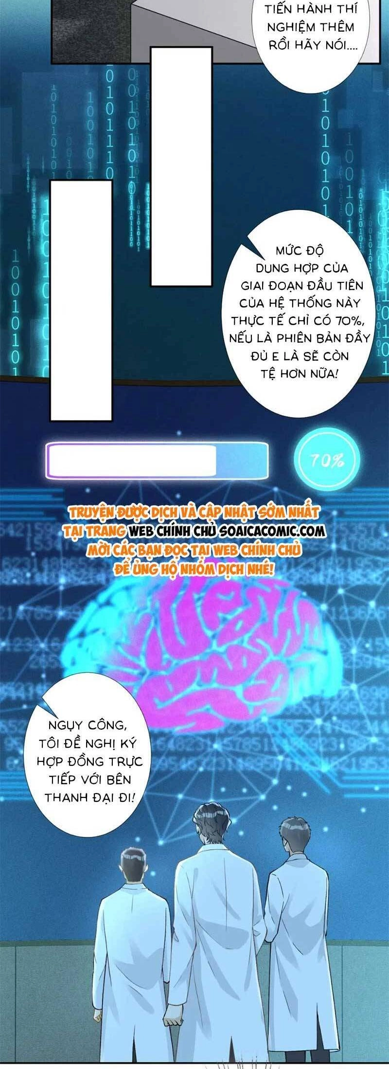 Ôm Khẩn Tiểu Mã Giáp Của Tôi Chapter 238 - 9