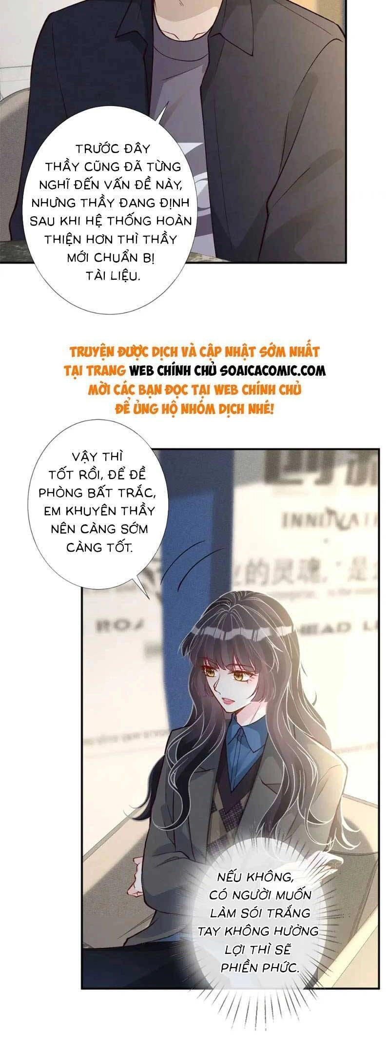 Ôm Khẩn Tiểu Mã Giáp Của Tôi Chapter 238 - 12