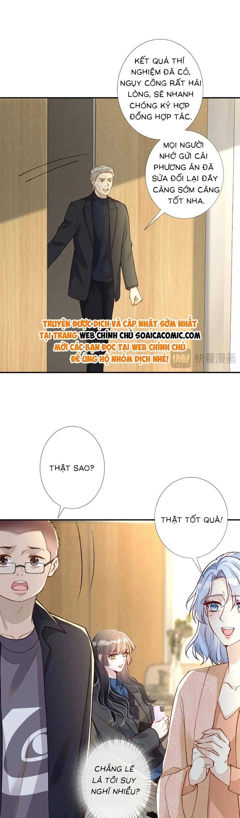 Ôm Khẩn Tiểu Mã Giáp Của Tôi Chapter 238 - 13