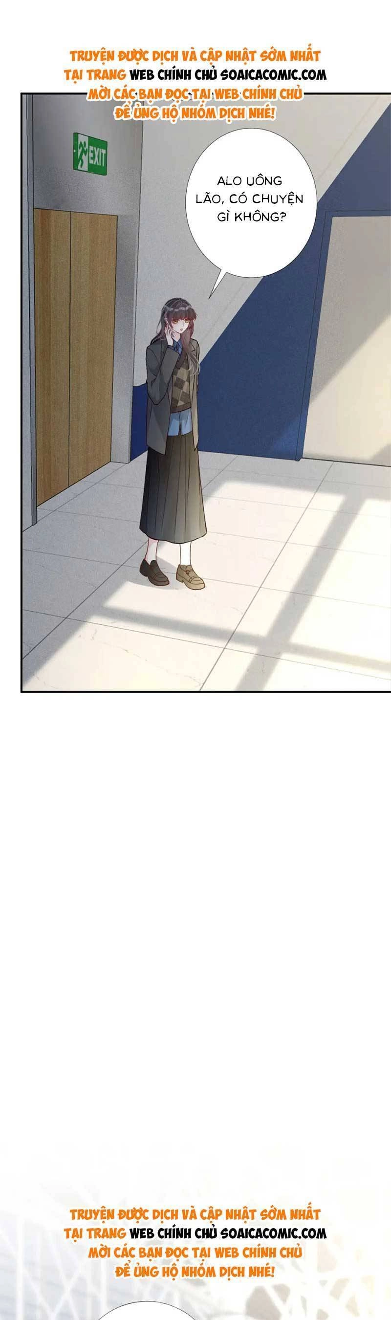 Ôm Khẩn Tiểu Mã Giáp Của Tôi Chapter 238 - 15