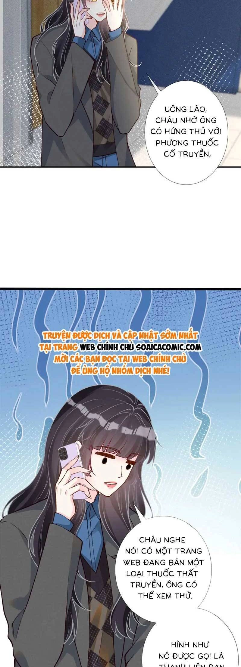 Ôm Khẩn Tiểu Mã Giáp Của Tôi Chapter 238 - 21