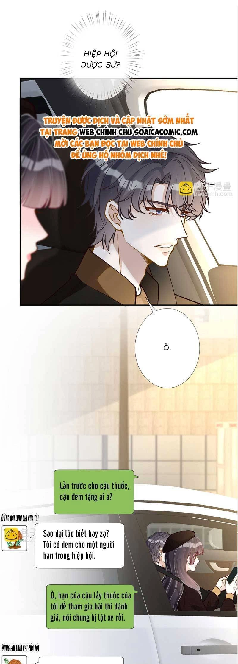 Ôm Khẩn Tiểu Mã Giáp Của Tôi Chapter 240 - 13