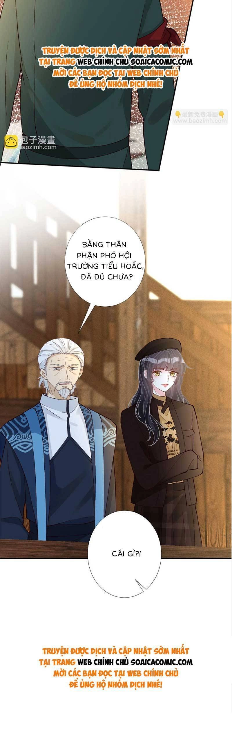 Ôm Khẩn Tiểu Mã Giáp Của Tôi Chapter 240 - 24