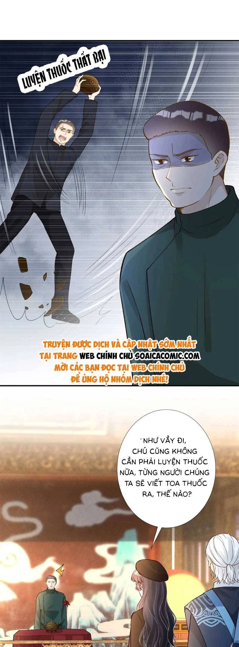 Ôm Khẩn Tiểu Mã Giáp Của Tôi Chapter 241 - 4