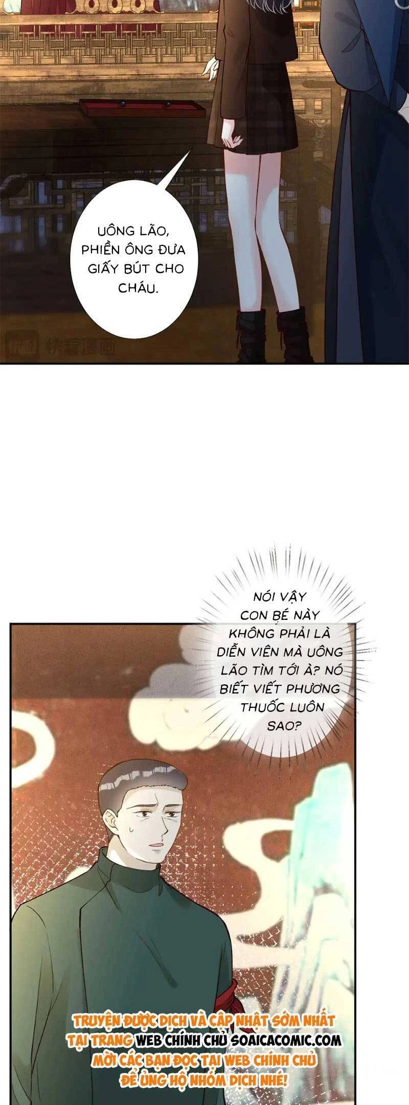 Ôm Khẩn Tiểu Mã Giáp Của Tôi Chapter 241 - 5