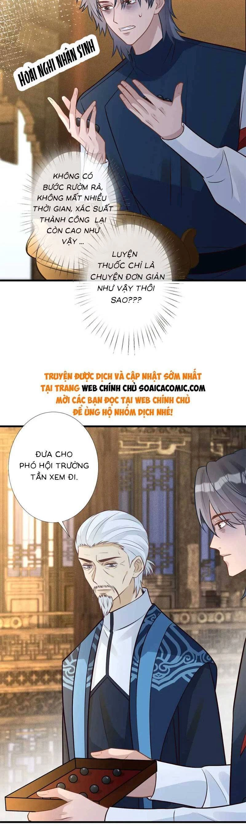 Ôm Khẩn Tiểu Mã Giáp Của Tôi Chapter 241 - 12