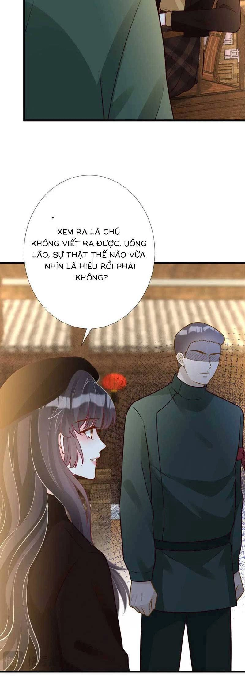Ôm Khẩn Tiểu Mã Giáp Của Tôi Chapter 241 - 15