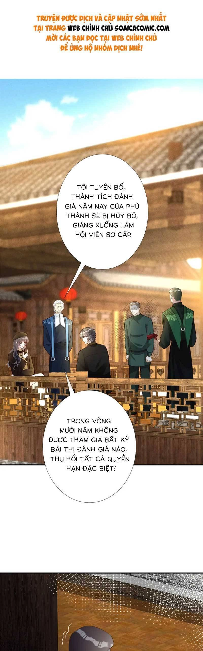 Ôm Khẩn Tiểu Mã Giáp Của Tôi Chapter 241 - 16